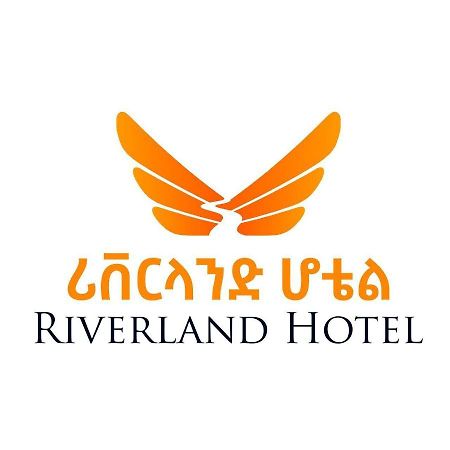 Riverland Hotel Bahir Dar Kültér fotó